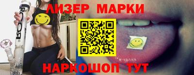 МДМА Бугуруслан