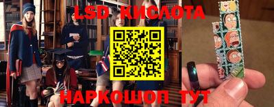 кокаин колумбия Будённовск