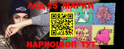 спиды Бузулук