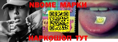 кокаин колумбия Будённовск
