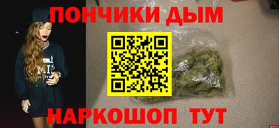 кокаин колумбия Будённовск
