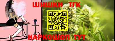 МДМА Бугуруслан