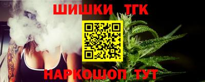кокаин колумбия Будённовск