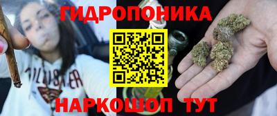 спиды Бузулук