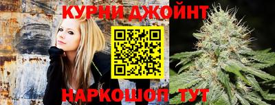 МДМА Бугуруслан