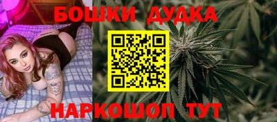 кокаин колумбия Будённовск