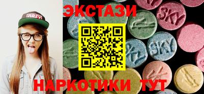 кокаин колумбия Будённовск