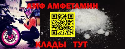 МДМА Бугуруслан