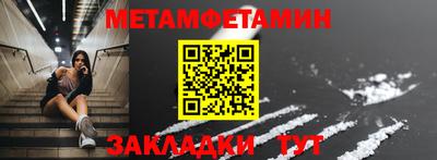кокаин колумбия Будённовск