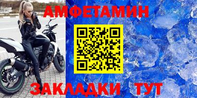 кокаин колумбия Будённовск