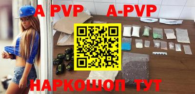 кокаин колумбия Будённовск