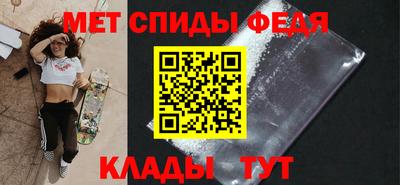 кокаин колумбия Будённовск