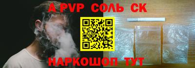 МДМА Бугуруслан