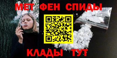 кокаин колумбия Будённовск