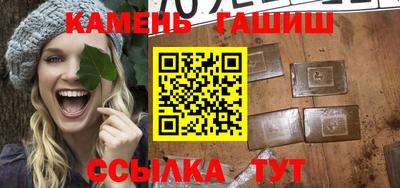 кокаин колумбия Будённовск