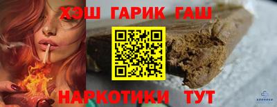 МДМА Бугуруслан