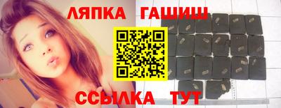 спиды Бузулук