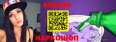 спиды Бузулук